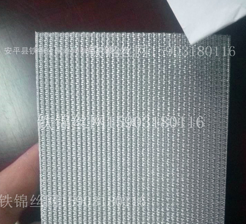 燒結網(wǎng)、金屬纖維燒結氈